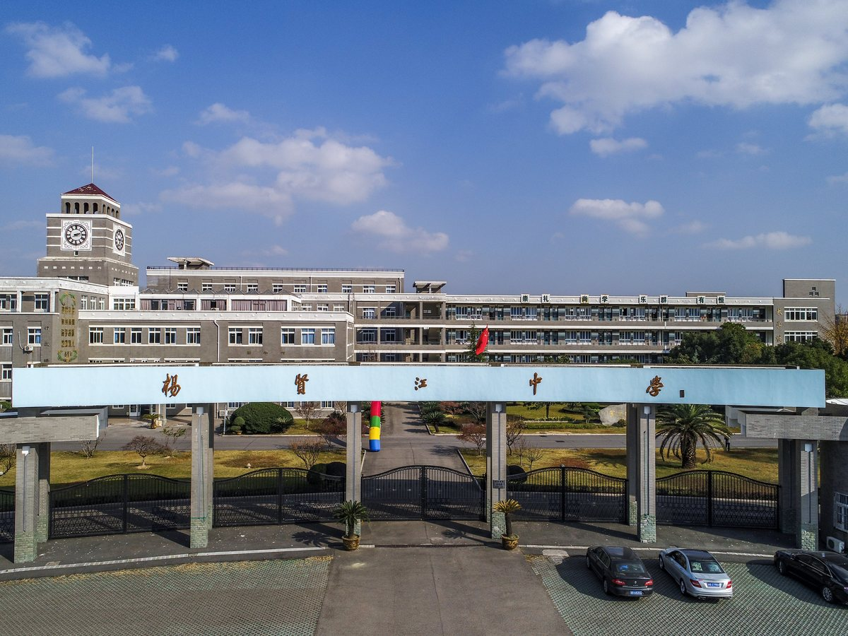 ���ͽ���ѧ��������