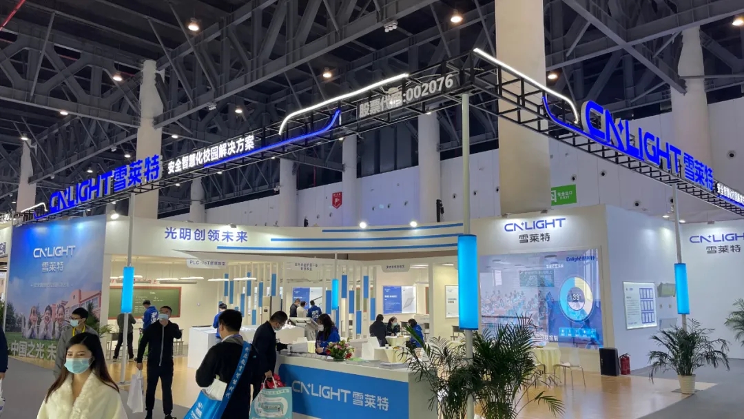 ѩ����Я������ɱ������ �����80���й�����װ��չ