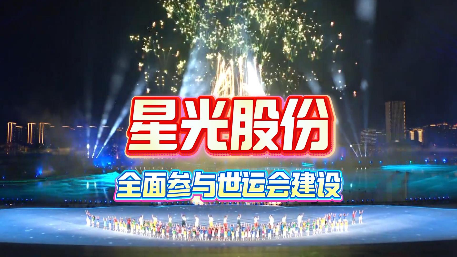 �ڲ�888����Ϊ���ٷ���վ�ɷ���ȫ����ɶ����˻Ὠ�����㹤�̻������¾���