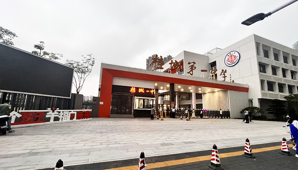 888腾博会-诚信为本,专业效劳