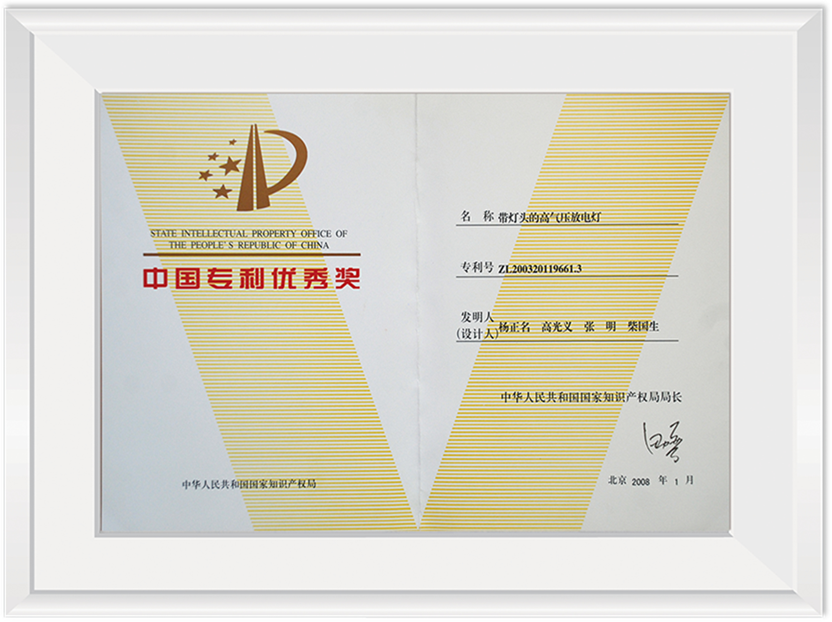 �й�ר�����콱