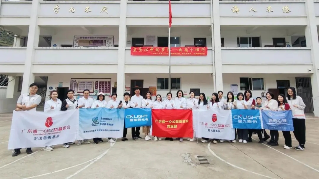 �������룬������������ת�ﰮ�ģ�ѩ����ϣ��Сѧ������ѧ�˶�