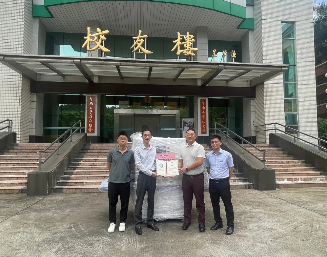 У������ ѩ���������ϴ�ѧ��������������