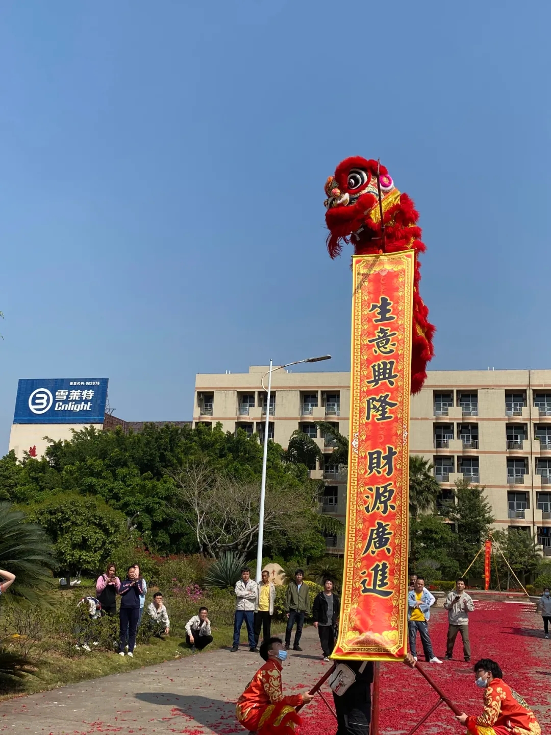 ѩ���� 2021������ ���ġ�����