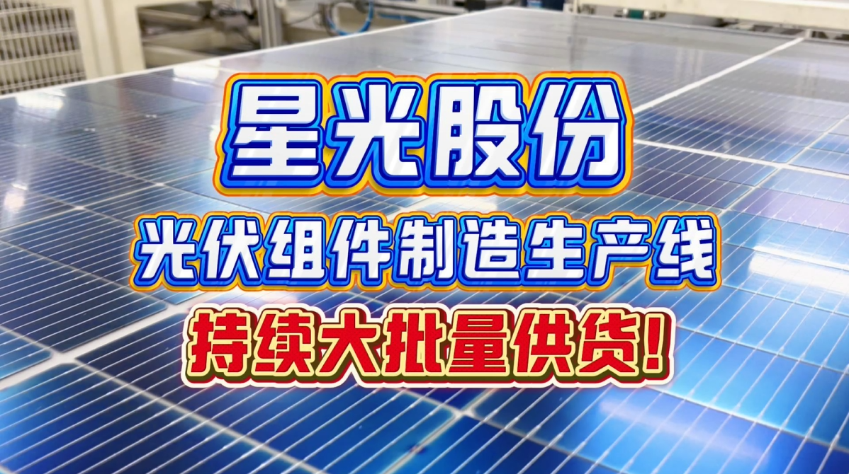 �ڲ�888����Ϊ���ٷ���վ�ɷݹ�������ɫ�����ܡ�������һ��Ĺ�ҵ����̬